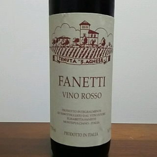 Fanetti Vino Rosso(ファネッティ ヴィノ・ロッソ)