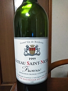 Ch. Saint Nicolas Fronsac(1999)