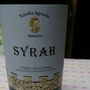 Sanacore Syrah(2013)