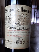 Ch. Villemaurine(シャトー・ヴィルモーリーヌ) | Vinica 無料の Ch. Villemaurine(シャトー・ヴィルモーリーヌ) | Vinica 無料の