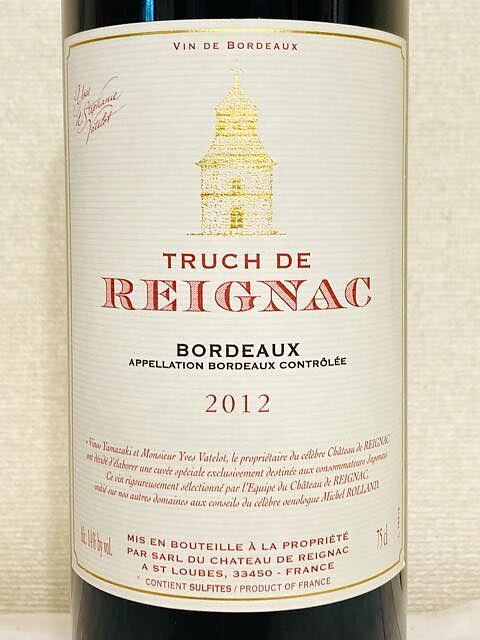 Tour (Truch) de Reignac Bordeaux Rouge