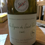Vignoble des Fenouillèdes Mes Vignes de Saint Paul Blanc(2012)