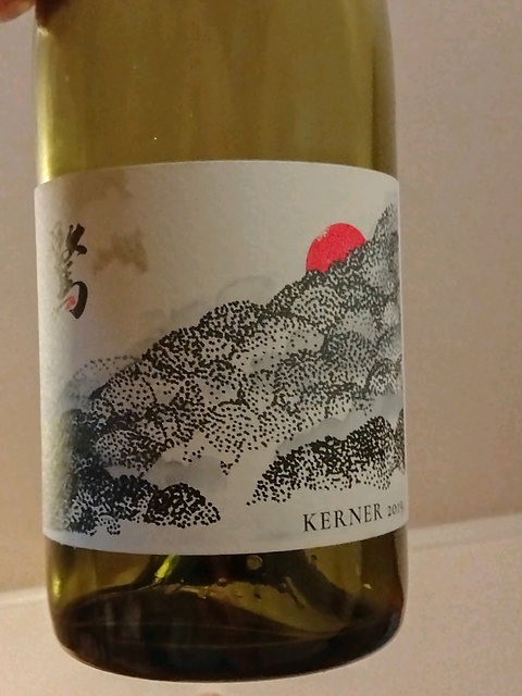 写真（ワイン） by Wine Warrior