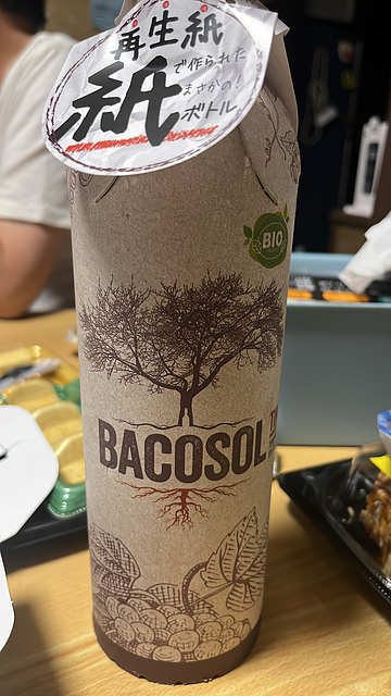 Bacosol Tinto Bio