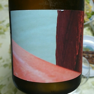 Kesner Gate Chardonnay