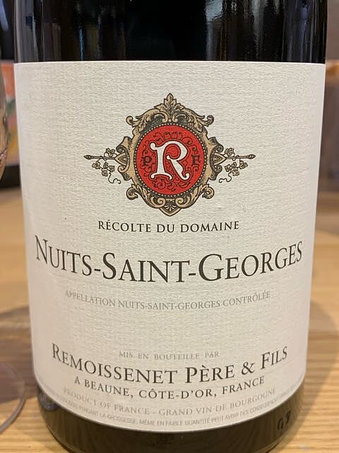 Remoissenet Père et Fils Nuits Saint Georges(ルモワスネ・ペール・エ・フィス ニュイ・サン・ジョルジュ)