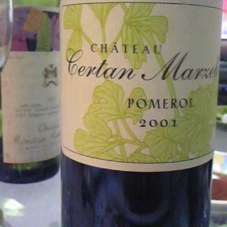 写真（ワイン） by Pinot roussanne