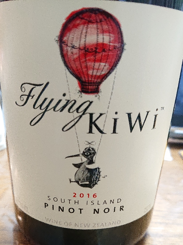 新品未開封　キスヴィン　ピノノワール　2018 山梨 Kisvin Winery Kisvin Pinot Noir | ワインショップTSUDOI