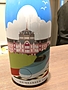 シンカンセン カヴァ