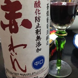 写真（ワイン） by pon