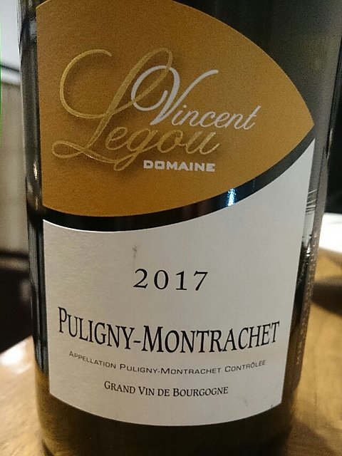 Vincent Legou Puligny Montrachet(ヴァンサン・ルグー ピュリニー・モンラッシェ)