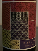 共栄堂 K24FY_RZ(2024)