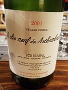 Le Clos Neuf des Archambaults Arpent du Mitan(2001)