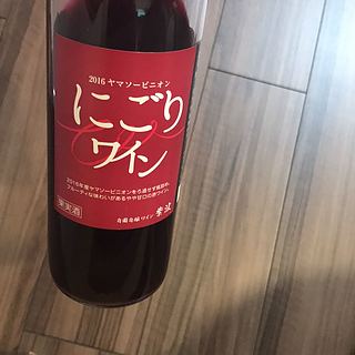写真（ワイン） by katana