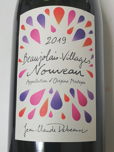 Jean Claude Debeaune Beaujolais Villages Nouveau(ジャン・クロード・ドゥボーヌ ボージョレ・ヴィラージュ ヌーヴォー)