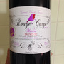 Rouge Gorge Merlot(2012)