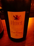 Vouvray “Cuvee Constance” Moelleux / Huet | テラヴェール株式会社
