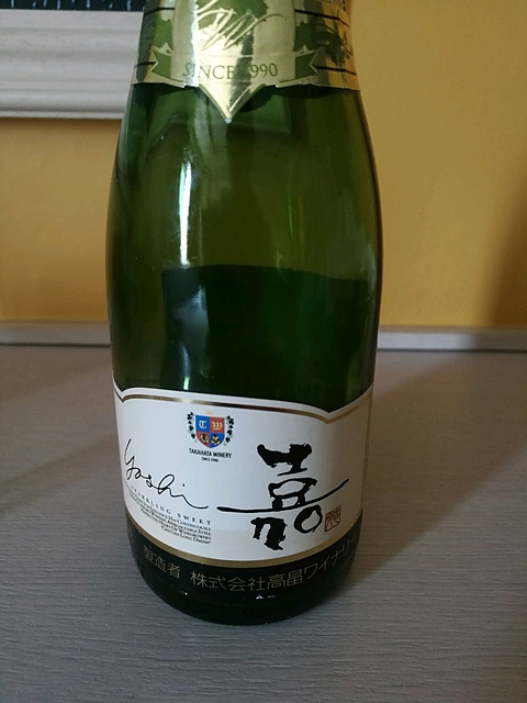 写真（ワイン） by sbs