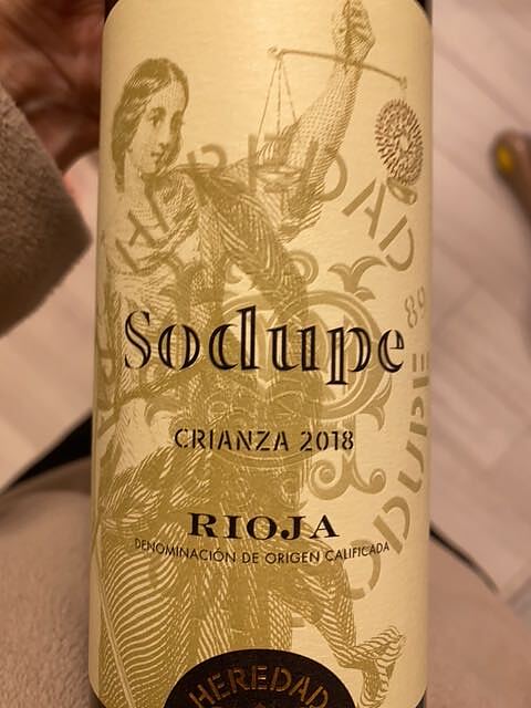 Sodupe Crianza(ソドゥーペ クリアンサ)