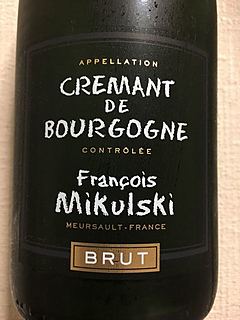 François Mikulski Crémant de Bourgogne Brut(フランソワ・ミクルスキー クレマン・ド・ブルゴーニュ ブリュット)