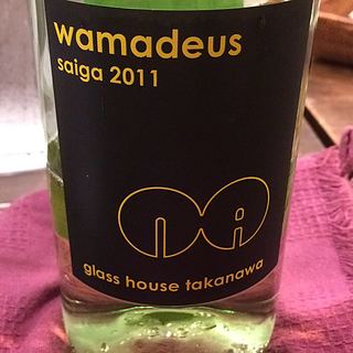 Wamadeus Grüner Veltliner(ワマデウス グリューナー・ヴェルトリーナー)