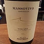 Frescobaldi Massovivo(2014)