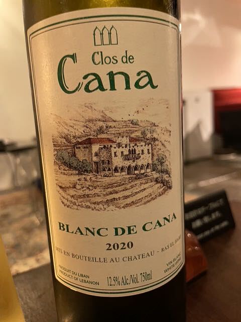 Clos de Cana Blanc de Cana(クロ・ド・カナ ブラン・ド・カナ)