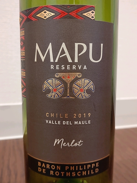 Mapu Reserva Merlot(マプ レゼルヴァ メルロー)