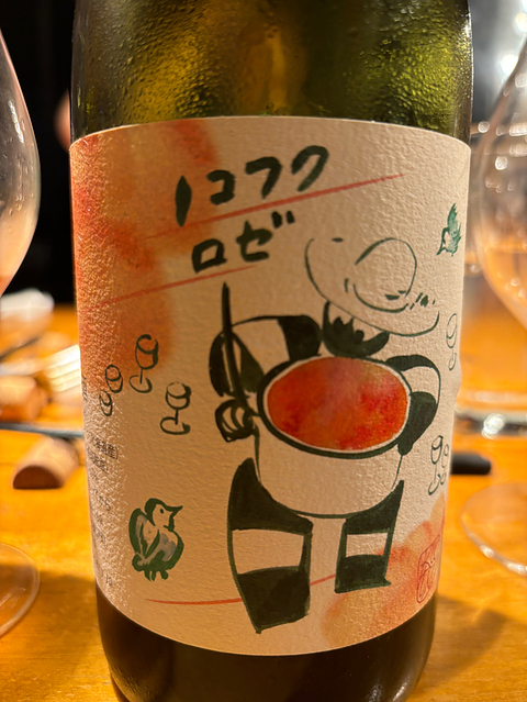 写真（ワイン） by 70111