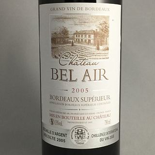 Ch. Bel Air Bordeaux Supérieur(シャトー・ベレール ボルドー・シュペリュール)