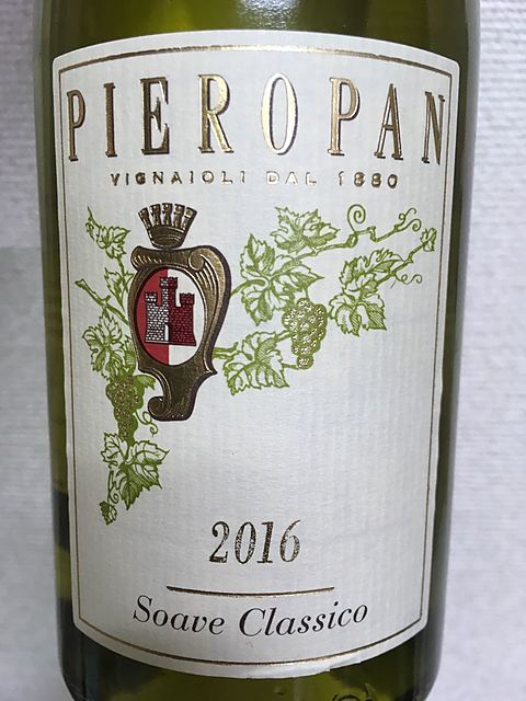 Pieropan Soave Classico(ピエロパン ソアーヴェ・クラッシコ)