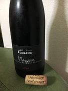 イザベル・エ・ブルーノ・ペロー モルゴン