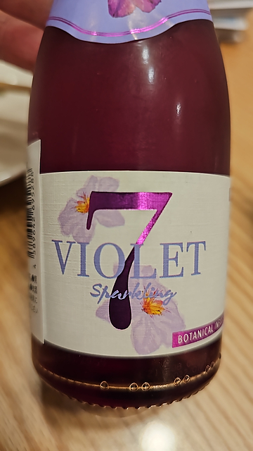 Violet 7