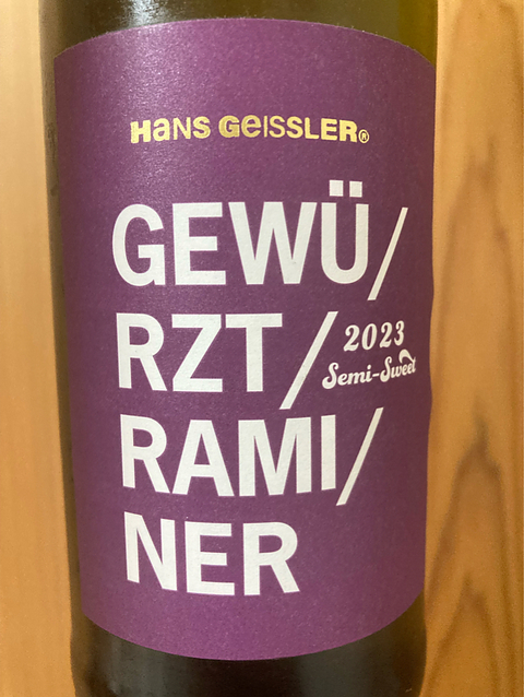 Hans Geissler Gewürztraminer(ハンス・ガイスラー ゲヴュルツトラミネール)