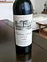 Ch. Dalem Fronsac(1988)