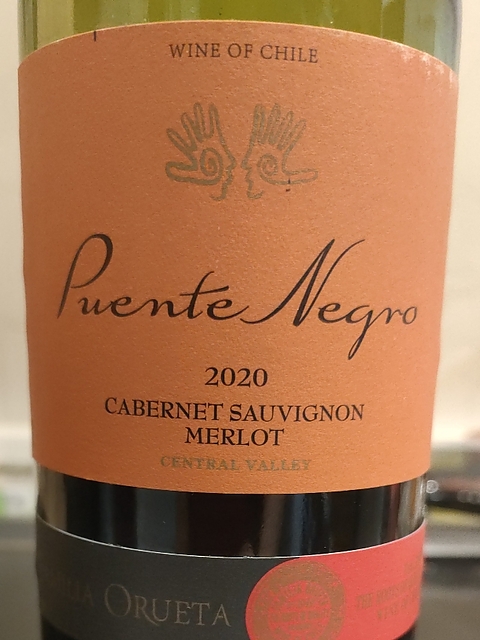 Familia Orueta Puente Negro Cabernet Sauvignon Merlot(ファミリア・オルエタ プエンテ・ネグロ カベルネ・ソーヴィニヨン メルロー)