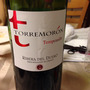 Torremoron Tinto Joven