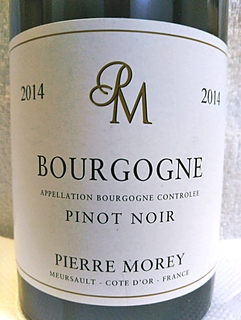 Pierre Morey Bourgogne Pinot Noir(ピエール・モレ ブルゴーニュ ピノ・ノワール)