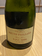 ブルーノ・パイヤール ネック・プリュ・ウルトラ(1996)