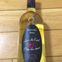 Loin de l'Oeil Près du Coeur Gaillac Doux(2010)