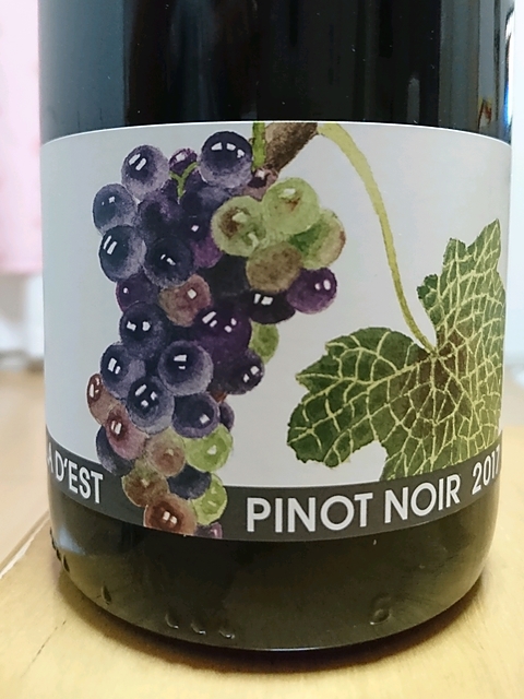 Villa d'Est Pinot Noir