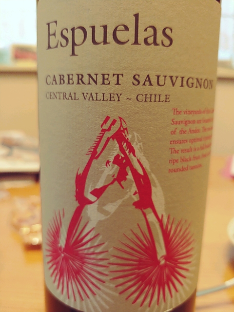 Espuelas Cabernet Sauvignon(エスポエラス カベルネ・ソーヴィニヨン)