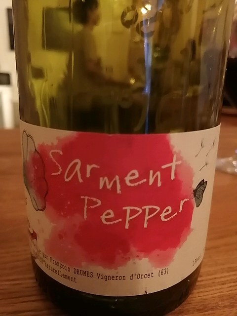 François Dhumes Sarment Pepper(フランソワ・デュム サルモン・ペッペール)