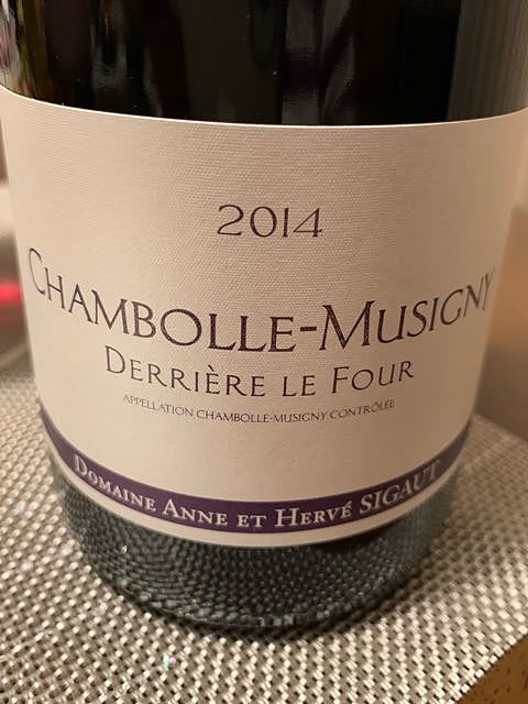 Dom. Anne et Hervé Sigaut Chambolle Musigny Derrière le Four Vieilles Vignes