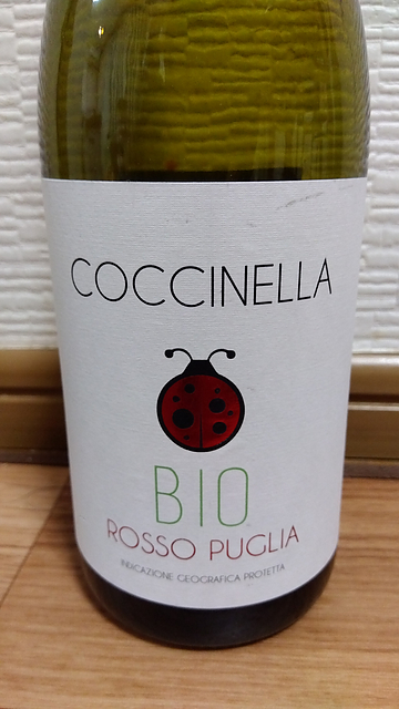 Coccinella Rosso Puglia Bio