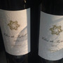 Clos de Tafall(2011)
