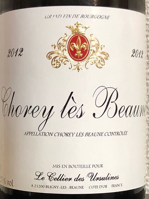 Cellier des Ursulines Chorey lès Beaune