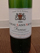 Ch. Saint Nicolas Fronsac(2000)