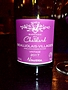Baronne du Chatelard Beaujolais Villages Nouveau(2017)