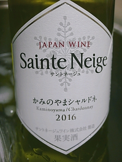 写真（ワイン） by Wine Warrior